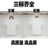 Minha Marca Trendy T-Shirt de Manga Curta Gola Redonda Bordado Gráfico Frontal Unissex Masculina Meia-Manga Verão [Corte Solto]