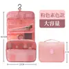 Bolsa de Maquillaje para Colgar, Neceser de Gran Capacidad, Separación Seco y Húmedo, Material de Malla, Se Puede Colgar, Bolsa de Maquillaje