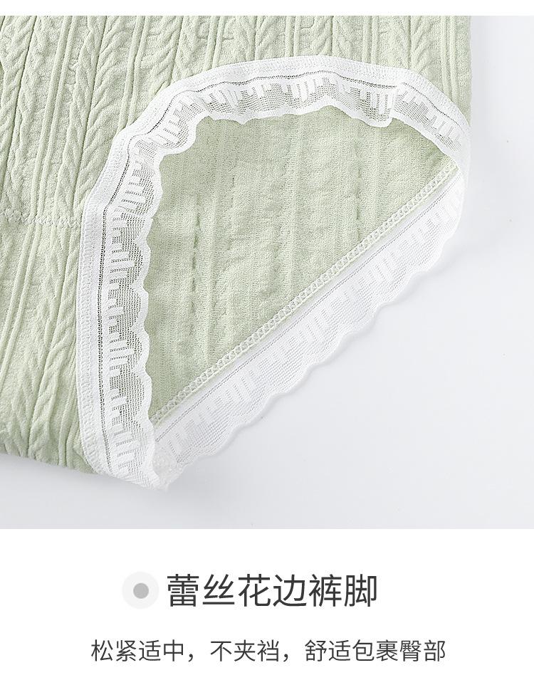 详情图_15.jpg