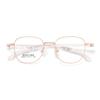 Gafas deportivas para estudiantes marco de aleación exclusivo almohadillas nasales de ajuste arriba y abajo pata de gancho de ajuste de 4 velocidades pata de plástico flexible acero alambre venta al por mayor