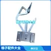Accesorios para Escalera Telescópica de Elevación Aislada de Fibra de Vidrio Hebilla Roscada de Fijación Base Móvil Tapa Antideslizante para Pie Polea