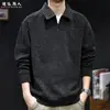"Sudadera con Capucha y Cremallera Estilo Old Money con Rayas Verticales y Forro Polar de Copo de Nieve para Hombre Otoño Invierno Holgada Talla Grande Casual Tendencia