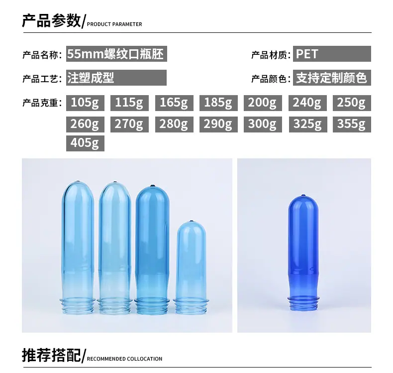 阿里详情页模版_08.jpg