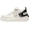 Tênis Masculino Color Block Cano Baixo Solado Grosso Estilo Skate Outono Novo Tendência Jovem Personalidade Streetwear Tamanho Grande Sapatos Casuais Tênis