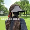 Sombrero de Protección Solar Sin Costuras, Sombrero de Sol Abierto de Verano para Mujer de Alta Gama Anti-UV, Elegante Sombrero de Protección Solar para Mujer