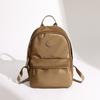 Mochila de Nylon de Gran Capacidad a la Moda para Viajes Diarios, Nuevo Modelo 2026, Bolso Sencillo para Laptop, Mochila Casual de Viaje