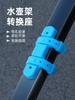 Cinta Adaptadora de Gaiola de Garrafa de Água para Bicicleta Meilong, Adaptador de Silicone Sem Furos para Bicicletas de Montanha e Estrada, Equipamento de Ciclismo