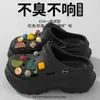Lindos zuecos de plataforma gruesa para mujer, para hacer tú misma, para uso exterior en verano, antideslizantes, resistentes al olor, chanclas de dedo para playa