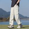 ¡Empuje principal! Pantalones Casuales Deportivos de Montaña Finos de Verano para Parejas 2025 Pantalones Paracaidistas Pantalones de Pierna Ancha Cubiertas