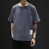 Camiseta Casual de Algodão e Linho de Manga Curta para Homens 2021 Verão Novo Cor Pura Casual Gola Redonda Manga Curta Camiseta para Homens Tamanho Grande Camiseta de Algodão e Linho