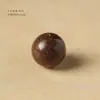 Método antiguo procesado a mano medicina tradicional china perlas fragantes no patrimonio perlas fragantes condensadas pulsera de cuentas de Buda DIY cuentas de hilo para hombres y mujeres píldoras fragantes