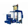 Máquina de sopro de filme simples Ruian Máquina de sopro de filme Zhejiang Máquina de sopro de filme Wenzhou polietileno de baixa densidade (LDPE) sopro