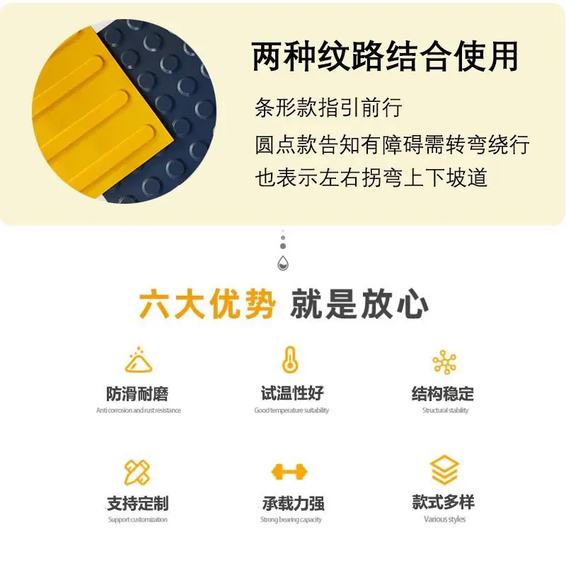 优势.jpg