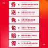 Yinghao Arte em Ferro Porta-Revistas Porta-Jornais Porta-Documentos Prateleira de Exposição para Armazenamento Porta-Folhetos Livros Suporte Simples de Chão para Página Única