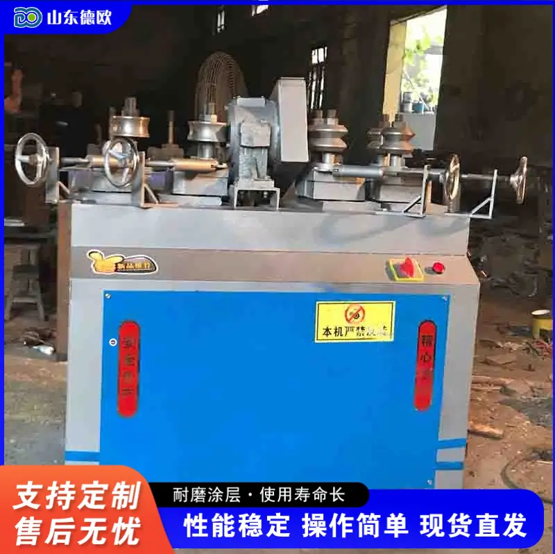 QQ20260407-153832