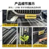 Adecuado para 26 modelos de Geely Haoyue L, red a prueba de insectos, protección del radiador, red a prueba de polvo, accesorios de modificación específicos para la parrilla