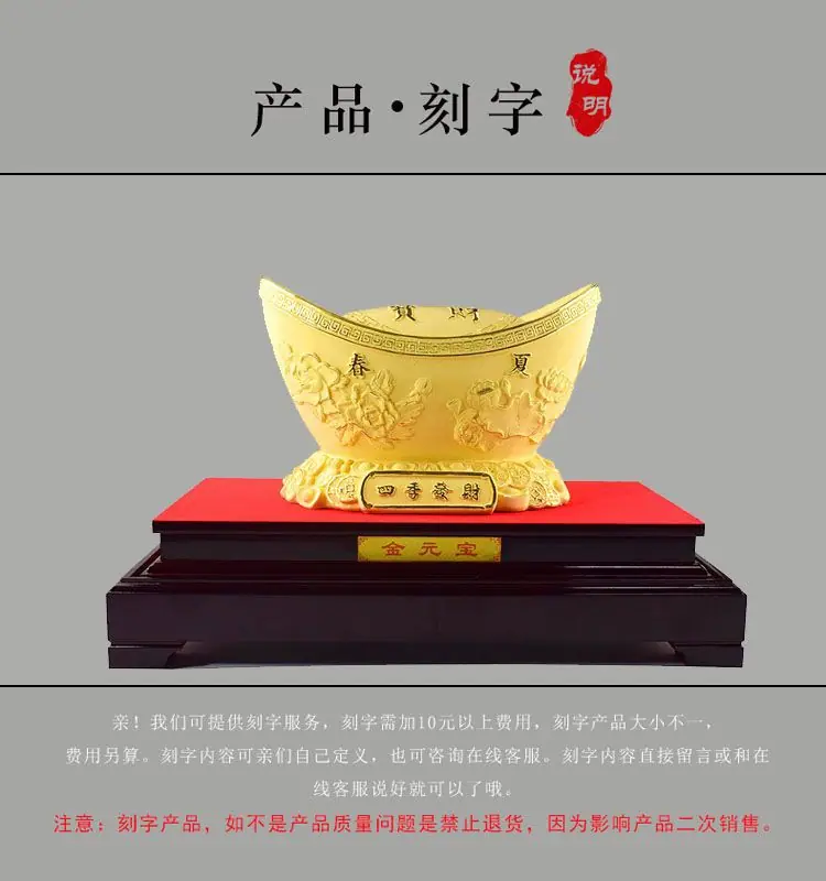 详情页3.jpg