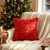 Nova Almofada de Travesseiro Árvore de Natal Almofada de Apoio para Cama Sofá Sem Enchimento Pelo de Coelho Acolchoada Decoração de Natal