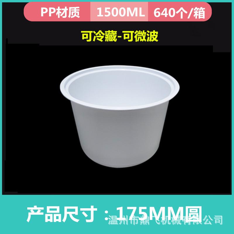详情-10.jpg
