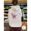Sudadera de Terciopelo Estilo Europeo y Americano de Comercio Exterior Estampado de Letras Lisas Bolsillo Canguro Cordón Estampado Chaqueta Holgada con Capucha