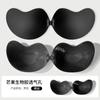 Atacado de Fábrica Patch de Seio de Manga Mesh Respirável Patch de Seio Roupa Íntima Vestido de Noiva Top Tubinho Push-Up Sutiã de Silicone Fino Invisível