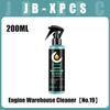 Jb-Xpcs-19 Limpador de Compartimento do Motor de Carro Cabine Exterior Poderoso Spray de Limpeza Lavagem Sem Descontaminação