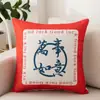 Venta directa de fábrica de fundas de almohada con caracteres chinos de moda, fundas de cojín festivas, regalos corporativos, fundas de cojín para sofá, personalizables con logo