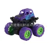 Brinquedos Infantis Veículo Off-Road de Quatro Rodas com Tração Inercial Carro de Acrobacias Dupla Face Drift Veículo Off-Road Carro de Puxar Venda por Atacado Transfronteiriça Empurrar