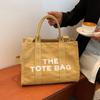 Bolso de Mano Grande de Lona con Estampado de Letras Estilo Calle Nuevo para Comercio Exterior Transfronterizo con Decoración de Rayas, Bolso Cruzado de Hombro para Mujer