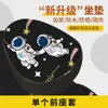 Funda de Cojín para Coche Eléctrico Funda de Asiento para Coche Eléctrico Impermeable Protector Solar Funda de Asiento de Cuero Bicicleta Eléctrica Funda Protectora de Dibujos Animados