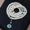 Hainan Folha Natural Raiz de Bodhi Jade Branco Corrente DIY Manual Cordão de Contas para Oração Pingente Longo Pendurado Colar de Suéter