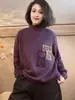 Suéter Nuevo de Invierno 2025 para Mujer, Corte Holgado, Versátil, Jacquard, Cuello Semi Alto, Tejido de Algodón, Suéter Casual a la Moda