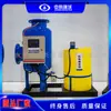 Equipo de dosificación automática de trazador fluorescente máquina dosificadora de productos químicos suministro de agua circulante congelada dispositivo de dosificación inteligente