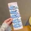 Pinza para el cabello para niños, pinza BB para cabello roto, accesorios para el cabello de niña, pinza para bebé 2023, nueva pinza para el cabello para niñas, tocado