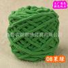 Fio de Tira de Gelo Artesanal DIY Bola de Lã Grossa Fio para Sapato de Crochê Artesanal Agulha para Cachecol Fabricante de Fio Grosso Atacado