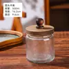 Frasco de Vidrio Sellado con Relieve, Botella para Almacenamiento de Granos y Productos Secos, Tapa de Madera de Bambú de Gran Capacidad, Botella Vacía de Boca Ancha para Almacenamiento de Alimentos