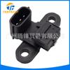MR560132 aplicable a piezas de sensor de posición del cigüeñal para Mitsubishi Lancer venta al por mayor para comercio exterior