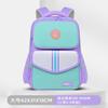 Mochilas escolares infantis para meninos e meninas, 1º ao 6º ano, proteção de pescoço ultraleve para reduzir o peso dos novos alunos do ensino fundamental, atacado em 2024
