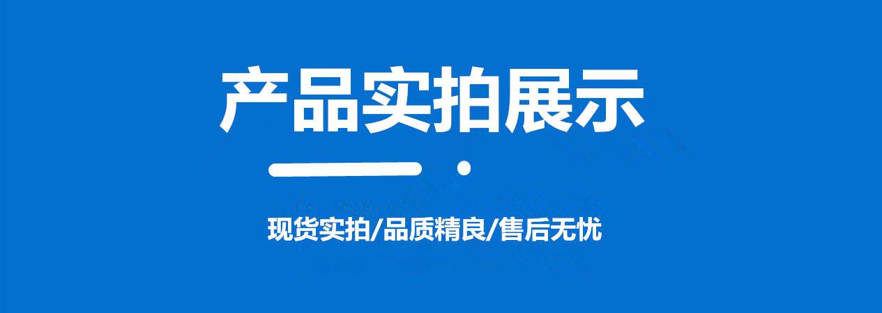 8686_副本99_副本日月潭