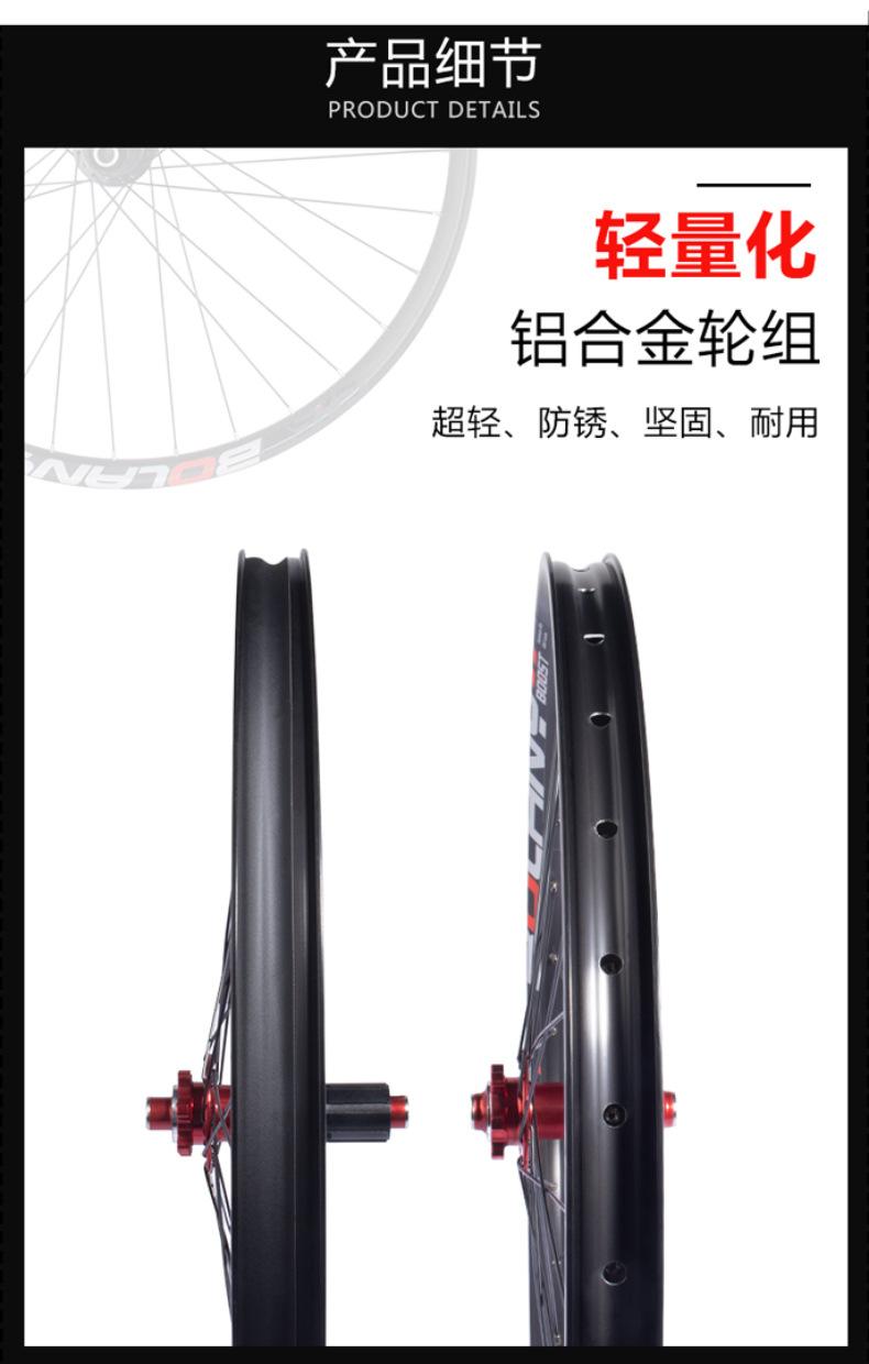 详情页_04.jpg
