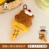 Pingente Criativo de Boneca de Pão de Pelúcia Menina Versátil Boneca de Comida Chaveiro Pingente para Decoração de Mochila
