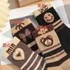 Calcetines de Color Café para Otoño e Invierno para Mujer, Calcetines Largos, Estilo Melard, Versión Coreana, Calcetines Versátiles de Rayas de Oso, Calcetines de Algodón, Calcetines Zhuji