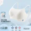 En stock sostén para niñas período de desarrollo tela de alta elasticidad cómodo transpirable algodón ropa interior para niñas estudiante deportivo sostén para niñas