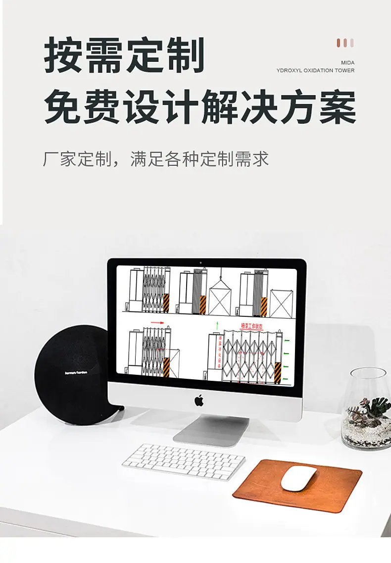 移动伸缩房_07.jpg