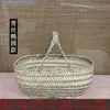 Cesta tejida de bambú hecha a mano Cesta agrícola para verduras Cesta de almacenamiento de producto nativo Cesta para huevos, verduras y frutas