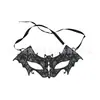 Máscara de Renda Elegante Preta Festa de Halloween Baile de Máscaras Meio Rosto Máscara para Olhos Máscara Veneziana Sexy para Mulheres