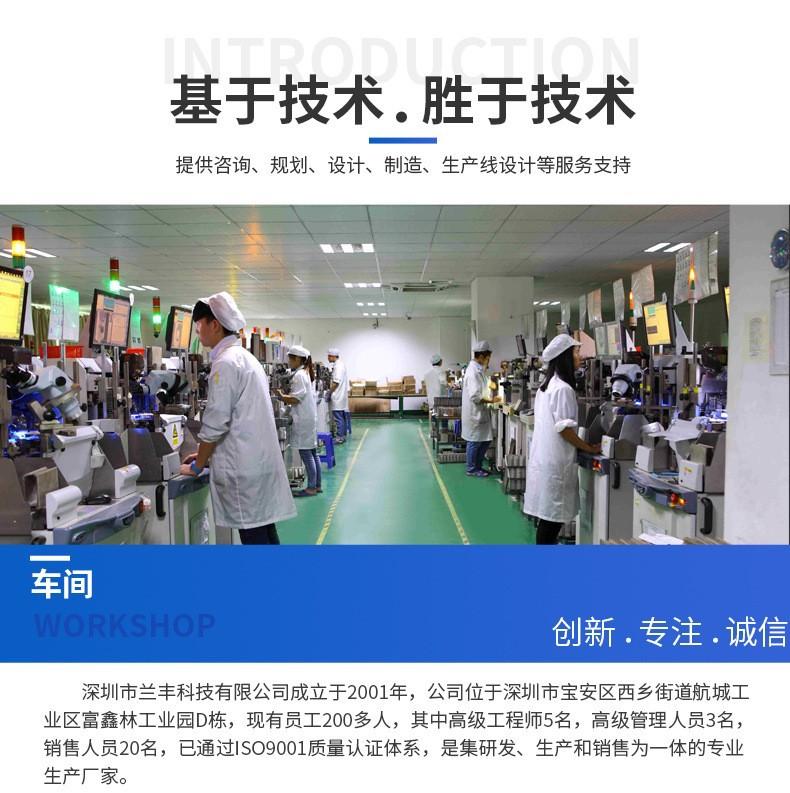 O1CN01XcHnun23BR5Eu84jt_!!2211