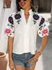 Camiseta de Moda 2026 con Cuello en V, Sin Mangas, Cuello Alto, Estampada, Color Sólido para Mujer, Corte Ajustado para el Trabajo