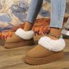 Botas de neve de sola grossa femininas 2024 inverno novo forro de lã espessa pedal lã boca pão quente botas de neve em estoque