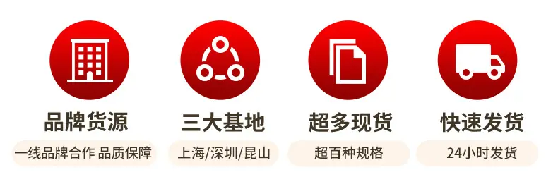 折叠三防_10